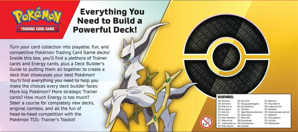 Trading Card Game Q63162