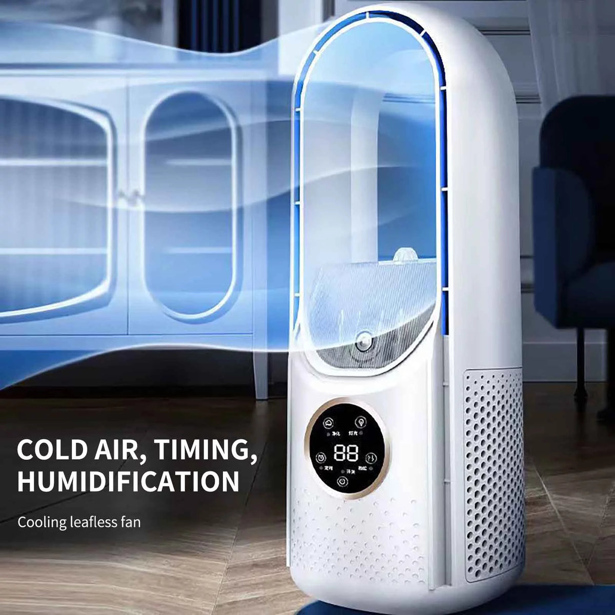 Portable Desk Fan with Night Light & Timer R6522