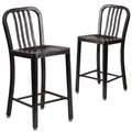 Black-Antique Gold Metal Counter Height Stool N1082