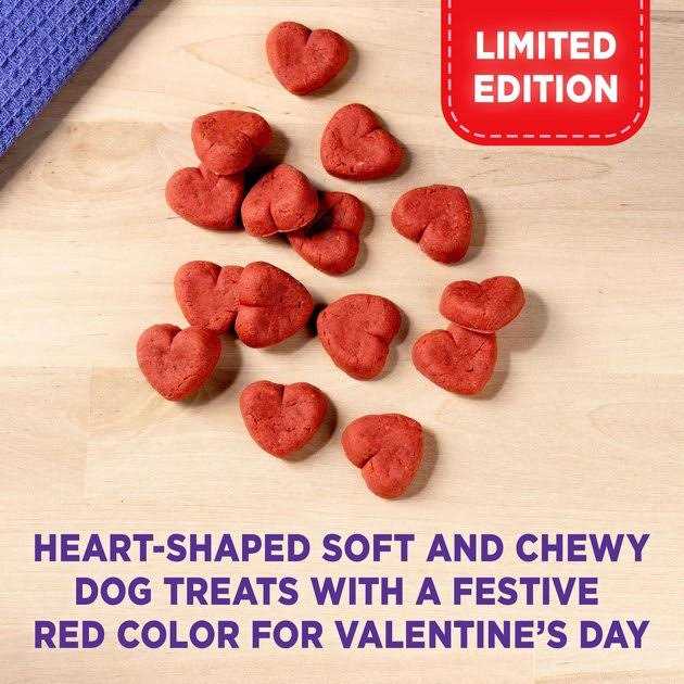 Soft & Chewy Dog Treats Y17808
