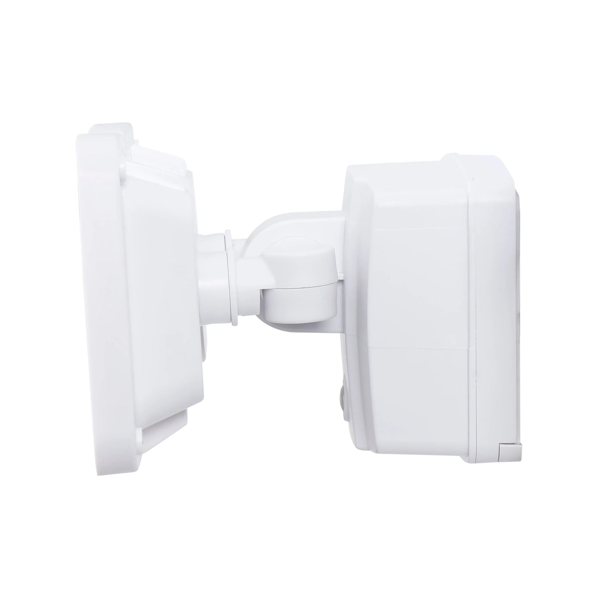 600 Lumen Dual Head LED Security Light B26841