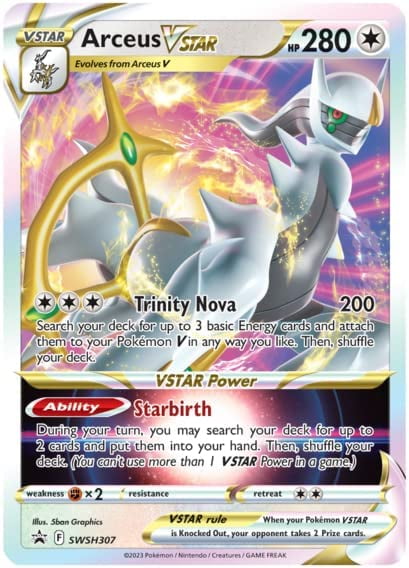 Trading Card Game Q63162