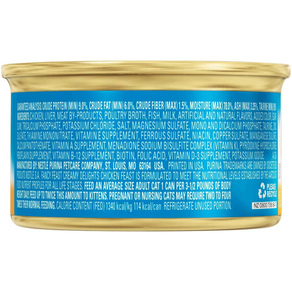 Wet Cat Food T569