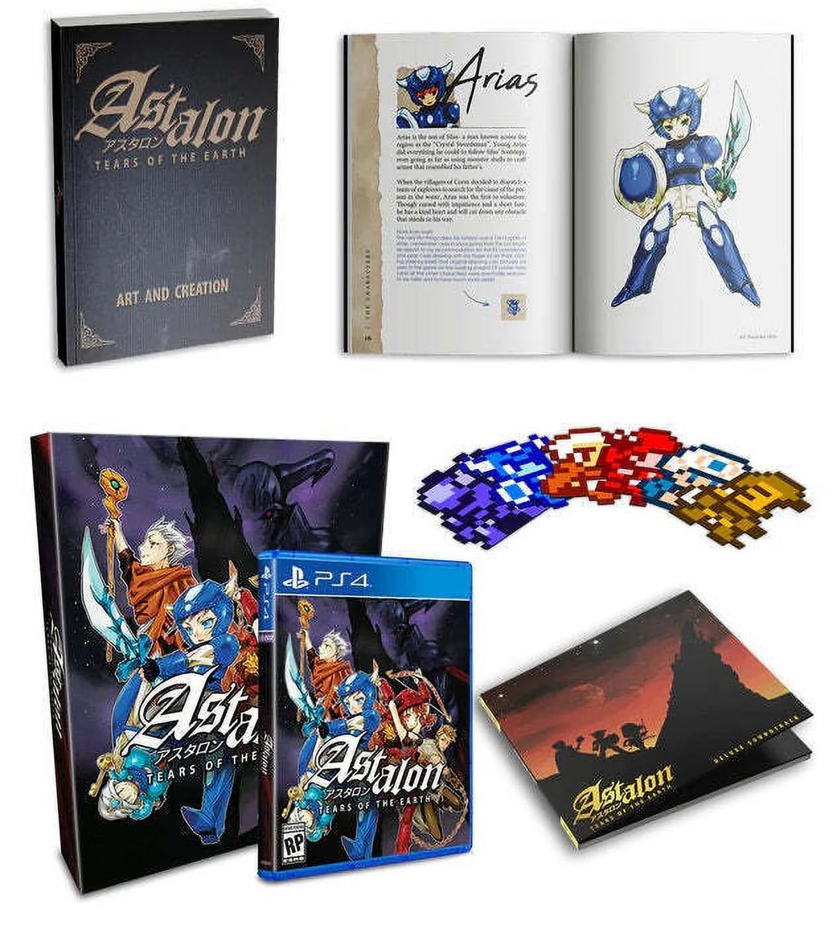 Collector's Edition Sony PlayStation 4 A495