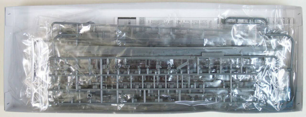 1/700 Japanese Navy Aircraft Carrier Ryuho 1945 T5721