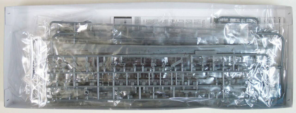 1/700 Japanese Navy Aircraft Carrier Ryuho 1945 T5721