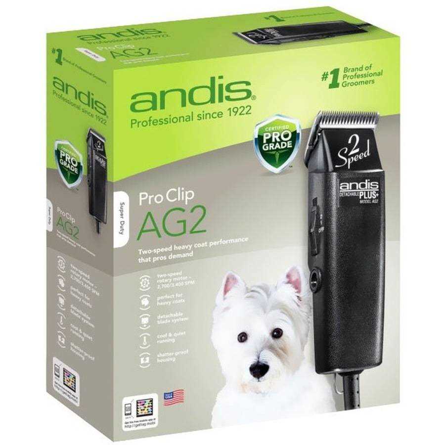 Detachable Blade Clipper R657