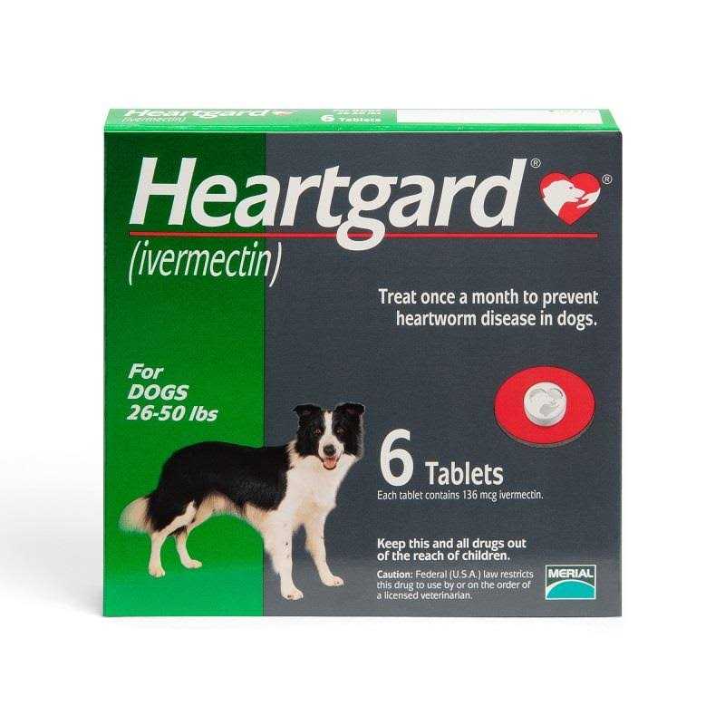 Heartgard for Dogs P754871