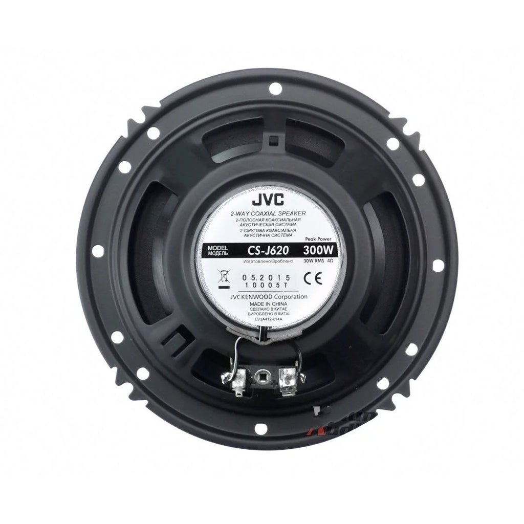 Digital Media Receiver with 6.5" 2-Way Coaxial Car Speakers V187