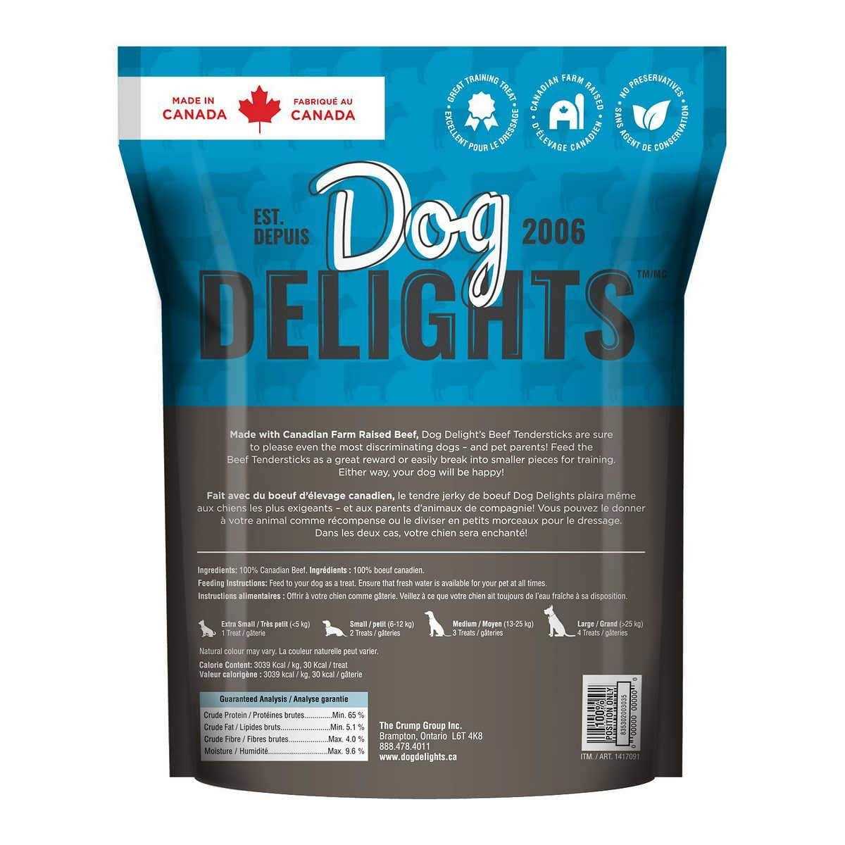 Beef Tendersticks Dog Treats W814