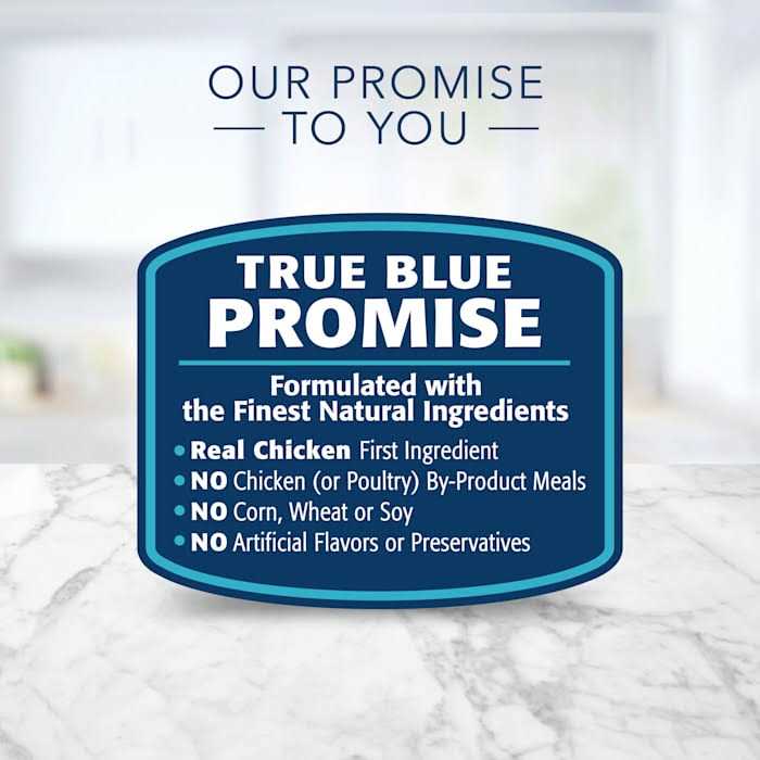 Blue Indoor Hairball & Weight Control Adult Cat Dry Food H8458