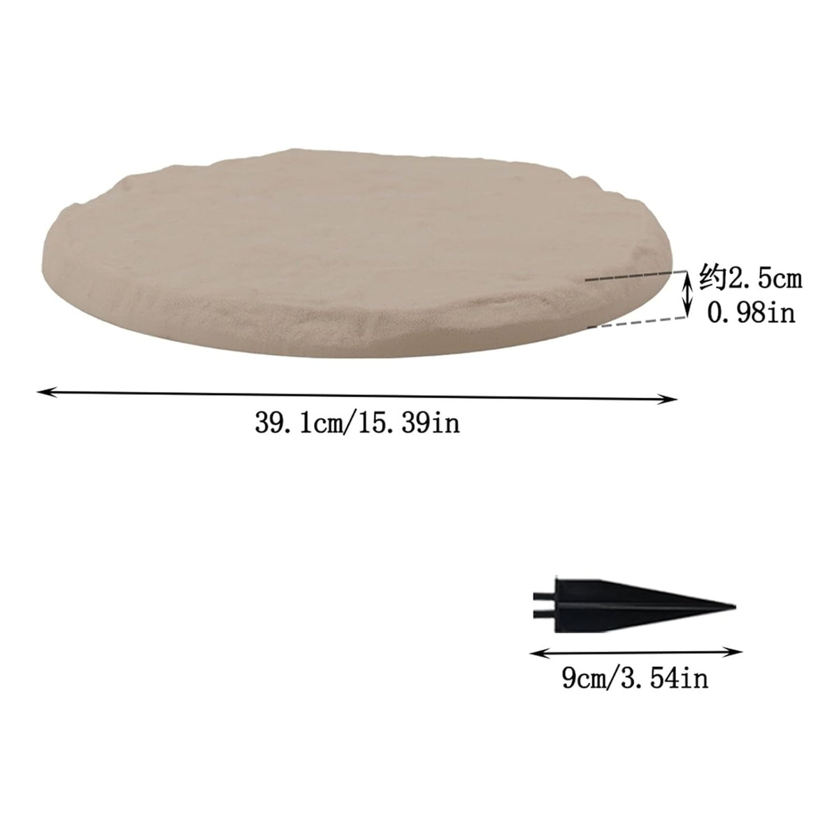 Beige Limestone Resin Garden Stepping Stones S210