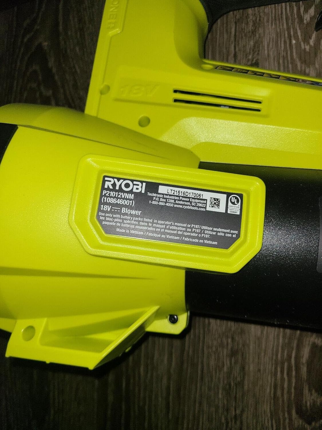 18V Jet Fan Blower D7186