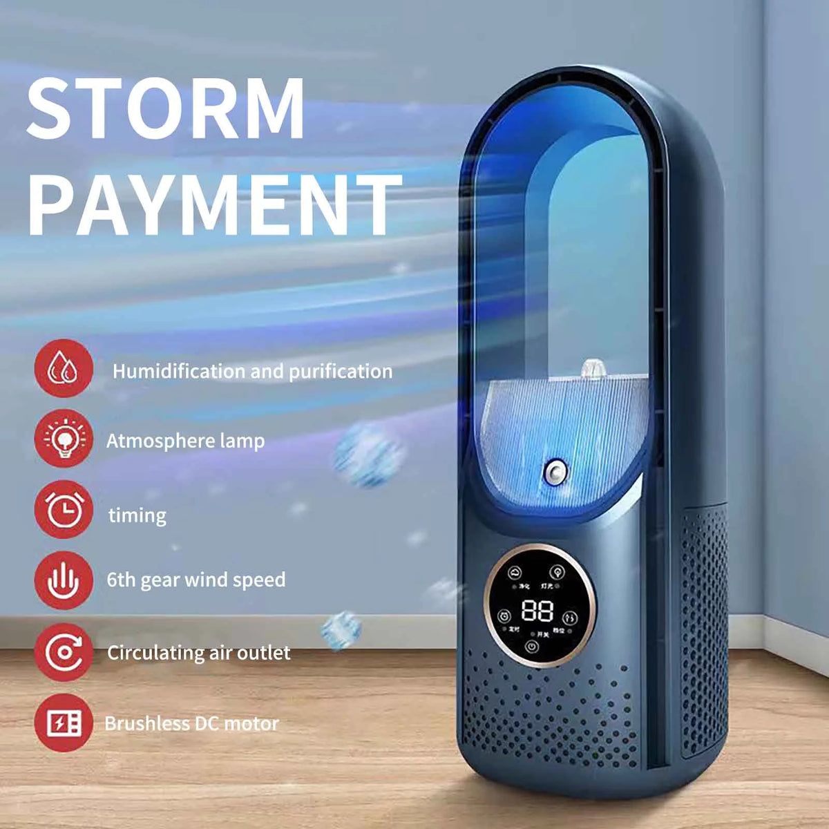 Portable Desk Fan with Night Light & Timer R6522