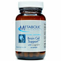 60 caps Brain Cell Support V772766