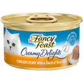 Wet Cat Food T569