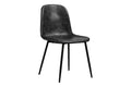 Vintage Charcoal Leatherette Side Chair, Set of 2 Z19949