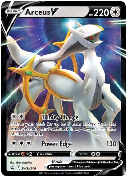 Trading Card Game Q63162
